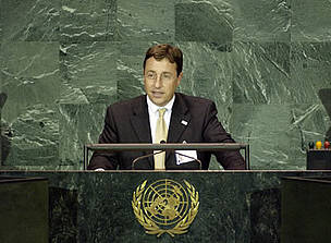 Achim Steiner อดีตอธิบดี IUCN ปัจจุบันเป็นกรรมการบริหารโครงการสิ่งแวดล้อมขององค์การสหประชาชาติ
© IUCN
© IUCN
