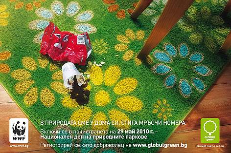Рекламна визия на кампанията Ad for WWF/Globul 'Clean Up Nature' Campaign 2010 rel=