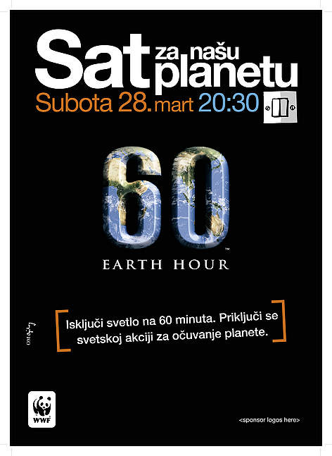 Sat za našu planetu (Srbija 2009)
© OM Ogilvy rel=