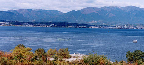 Lake Biwa, Japan.
© WWF / Mima JUNKICHI rel=