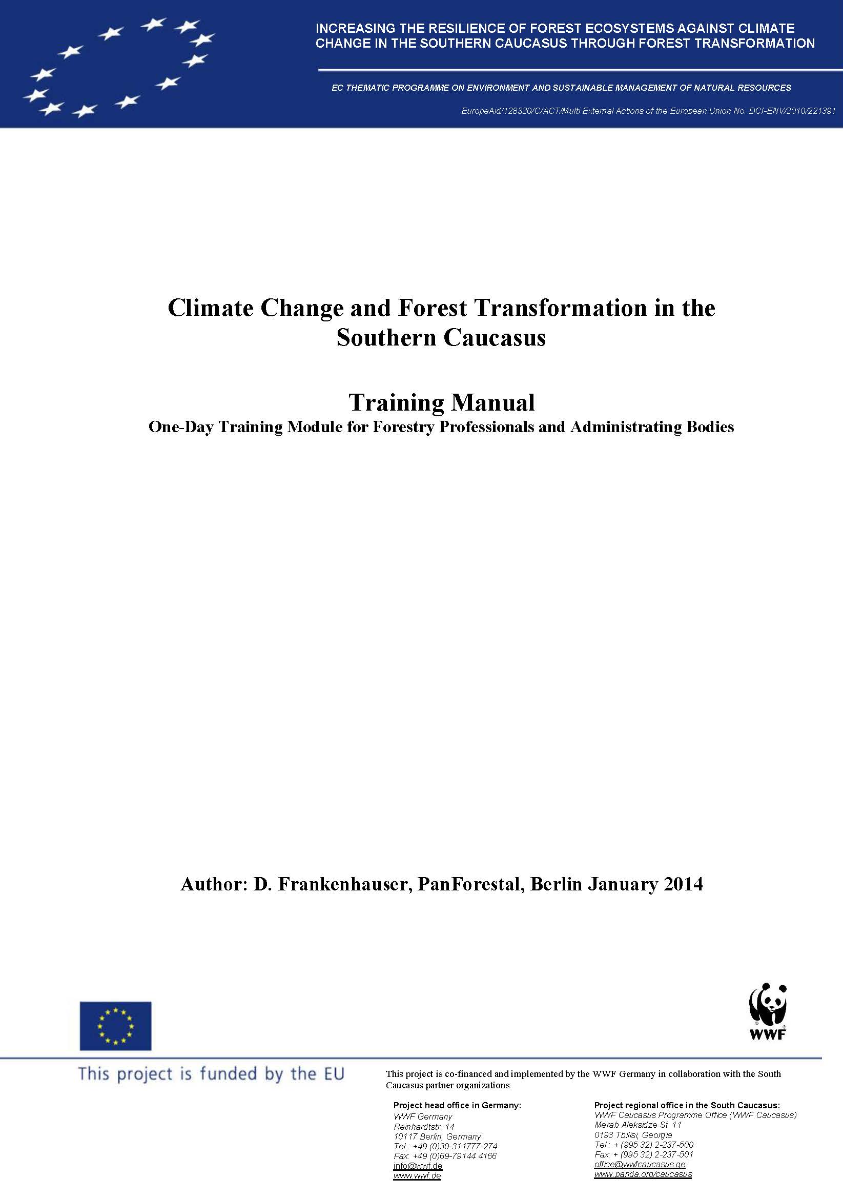 training manual cover page