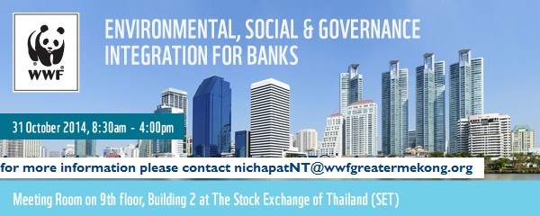 Wwf Guide For Banks Provides Plan For Sustainable Finance And