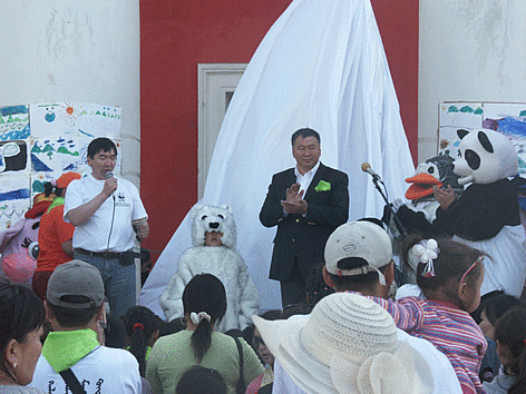World Environment Day Celebration event, 5 June 2007, Ulaanbaatar, Mongolia
© WWF Mongolia rel=