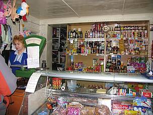 General store in Ryrkaypiu, Chukotka, Russia.
© Tom Arnbom General store in Ryrkaypiu, Chukotka, Russia.
© Tom Arnbom