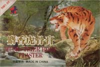 Tigers and other animals are threatened by continued poaching for traditional Chinese medicine.
© WWF / Edward Parker
© WWF / Edward Parker
